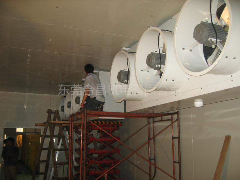 食品冷庫（kù）建造