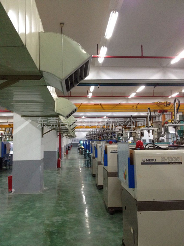 環保空調降溫方案