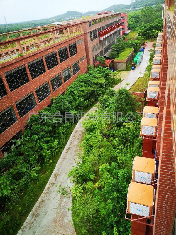 環保空調（diào）