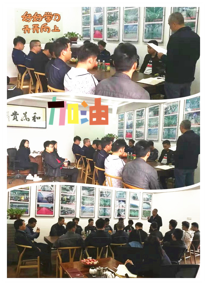 暖通工程培（péi）訓