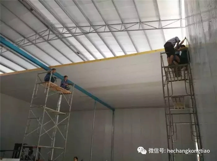 拚裝式冷（lěng）庫