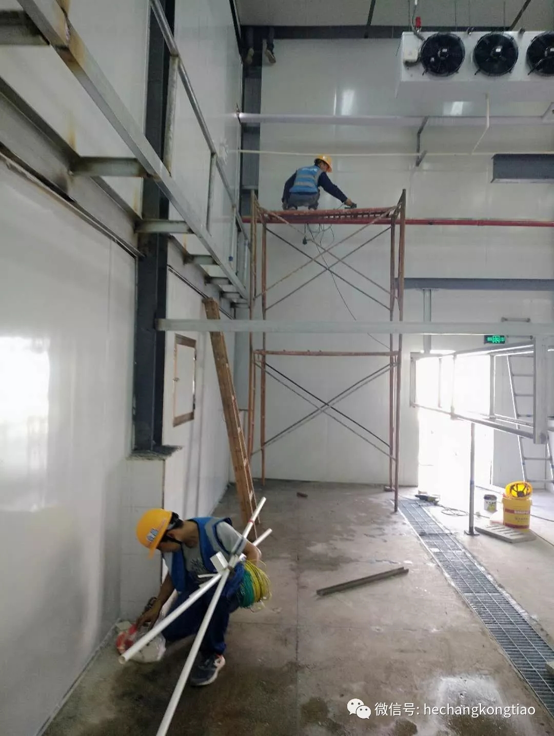 冷（lěng）庫設計