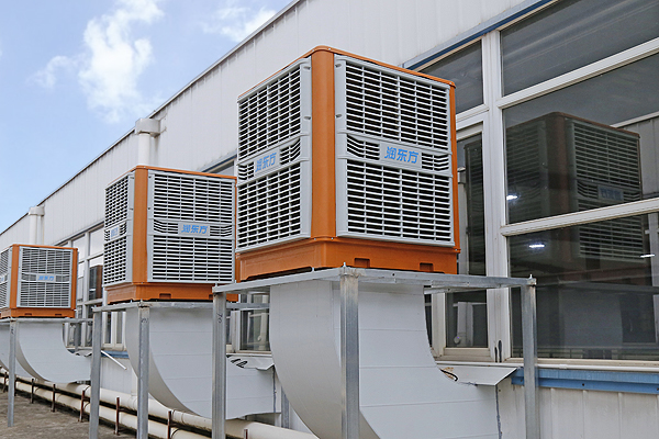 環保（bǎo）空調